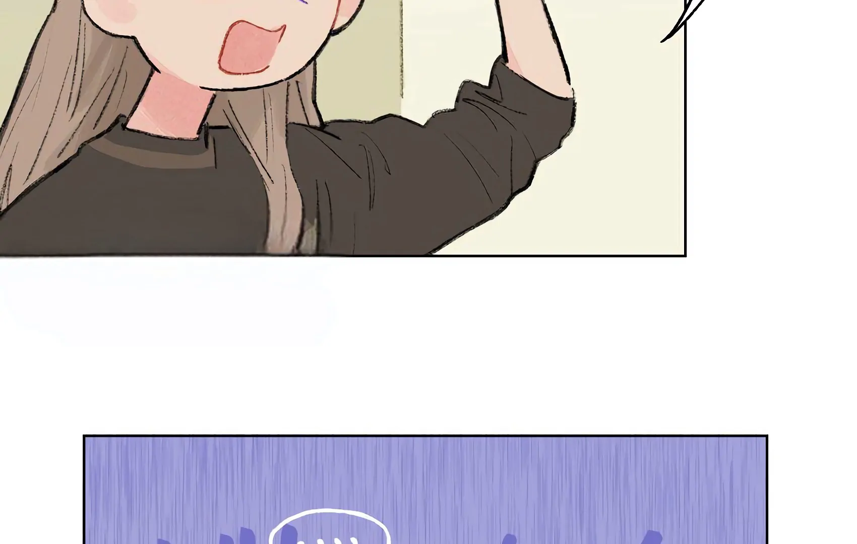 The Rabbit Trapped In Rumors Chapter 7 - page 57