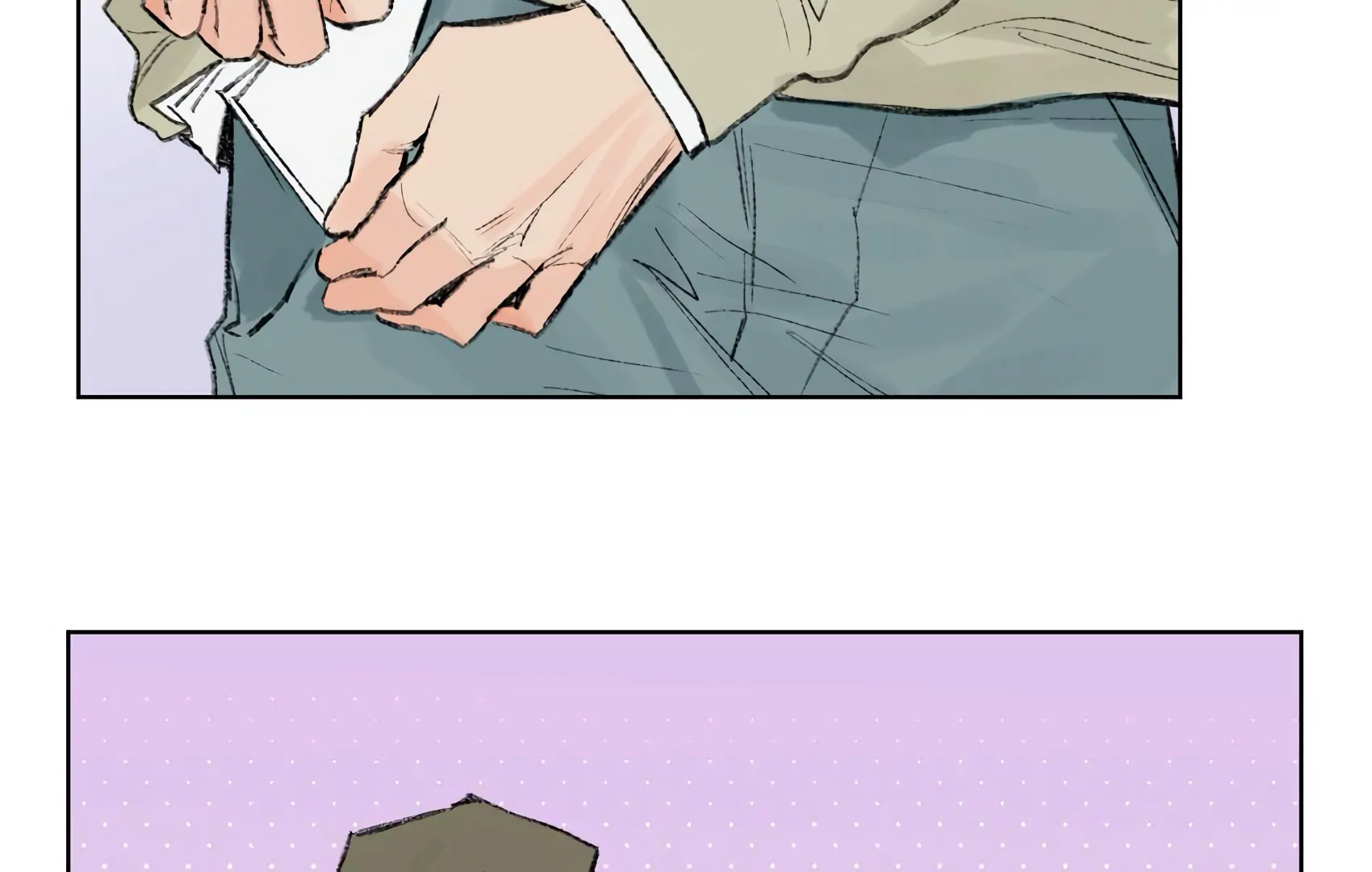 The Rabbit Trapped In Rumors Chapter 7 - page 67