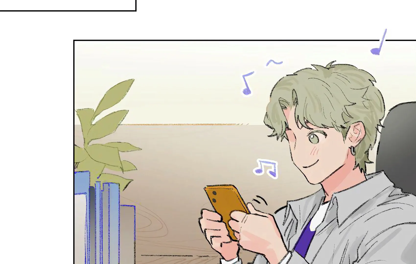 The Rabbit Trapped In Rumors Chapter 7 - page 77