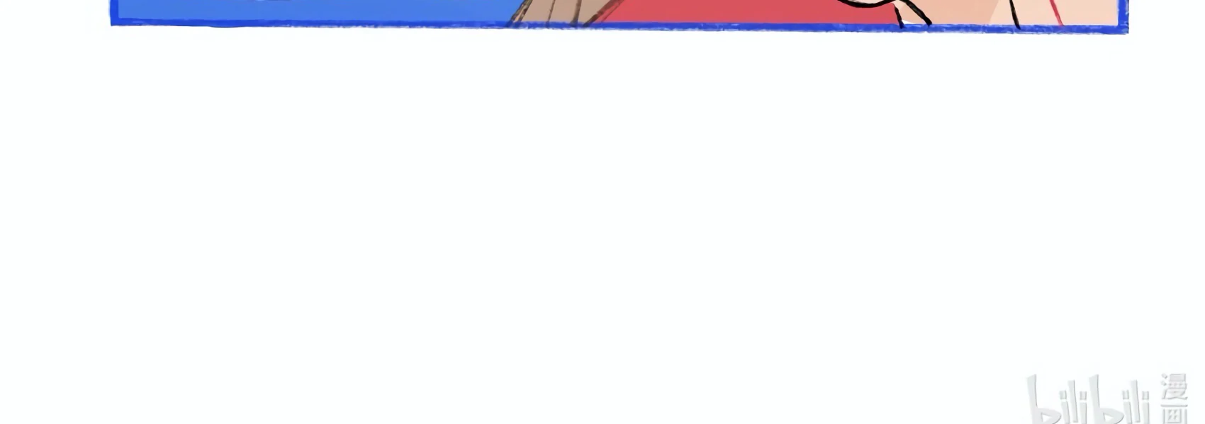 The Rabbit Trapped In Rumors Chapter 7 - page 82