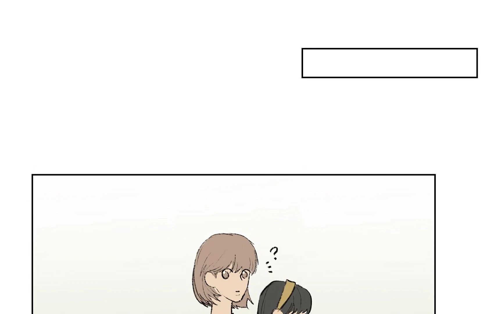 The Rabbit Trapped In Rumors Chapter 6 - page 33