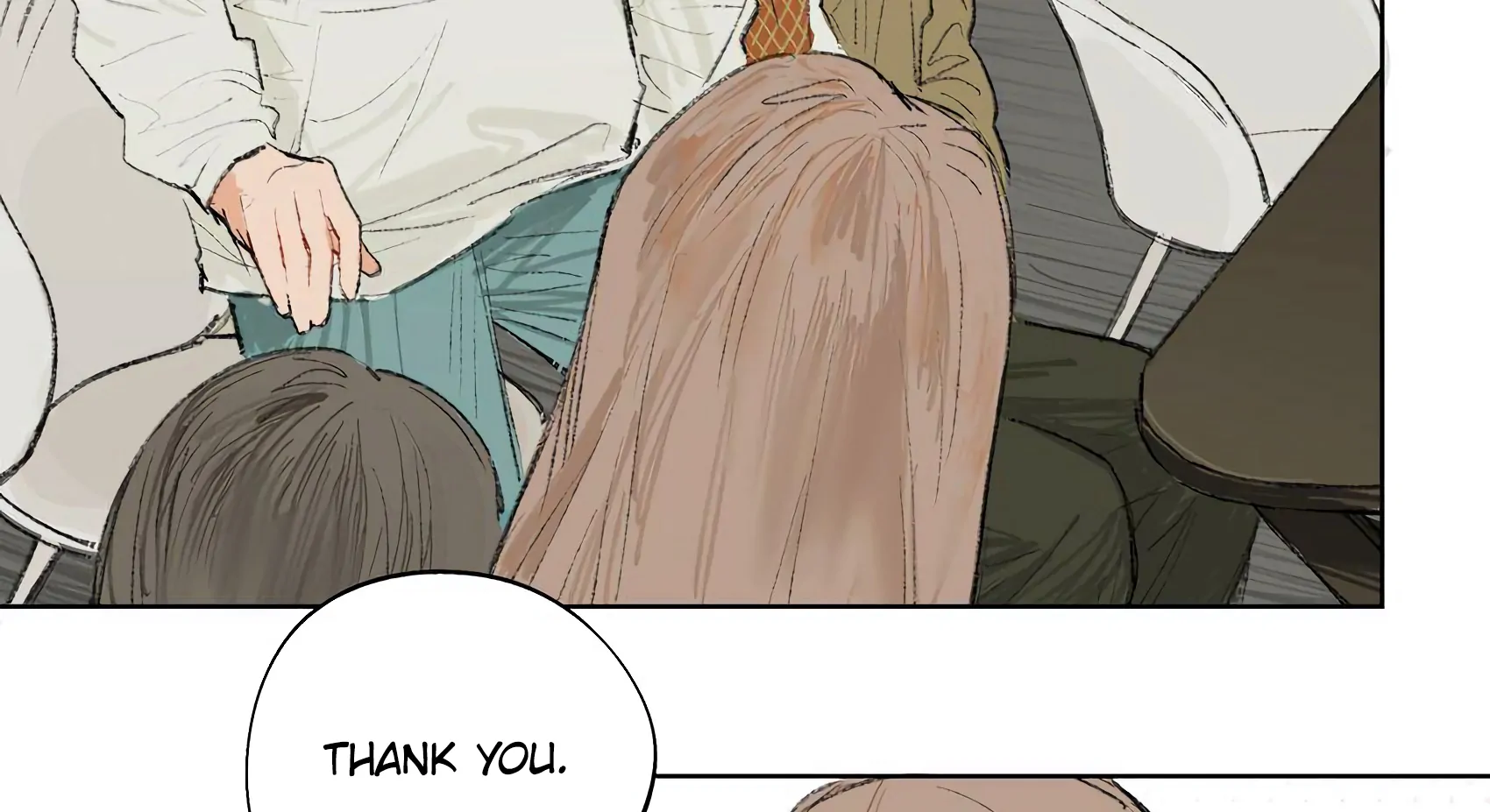 The Rabbit Trapped In Rumors Chapter 5 - page 16
