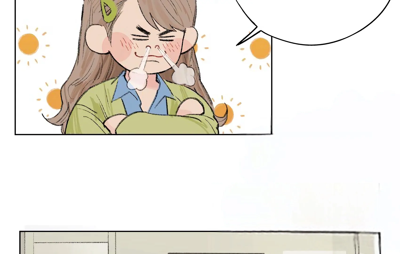 The Rabbit Trapped In Rumors Chapter 5 - page 20