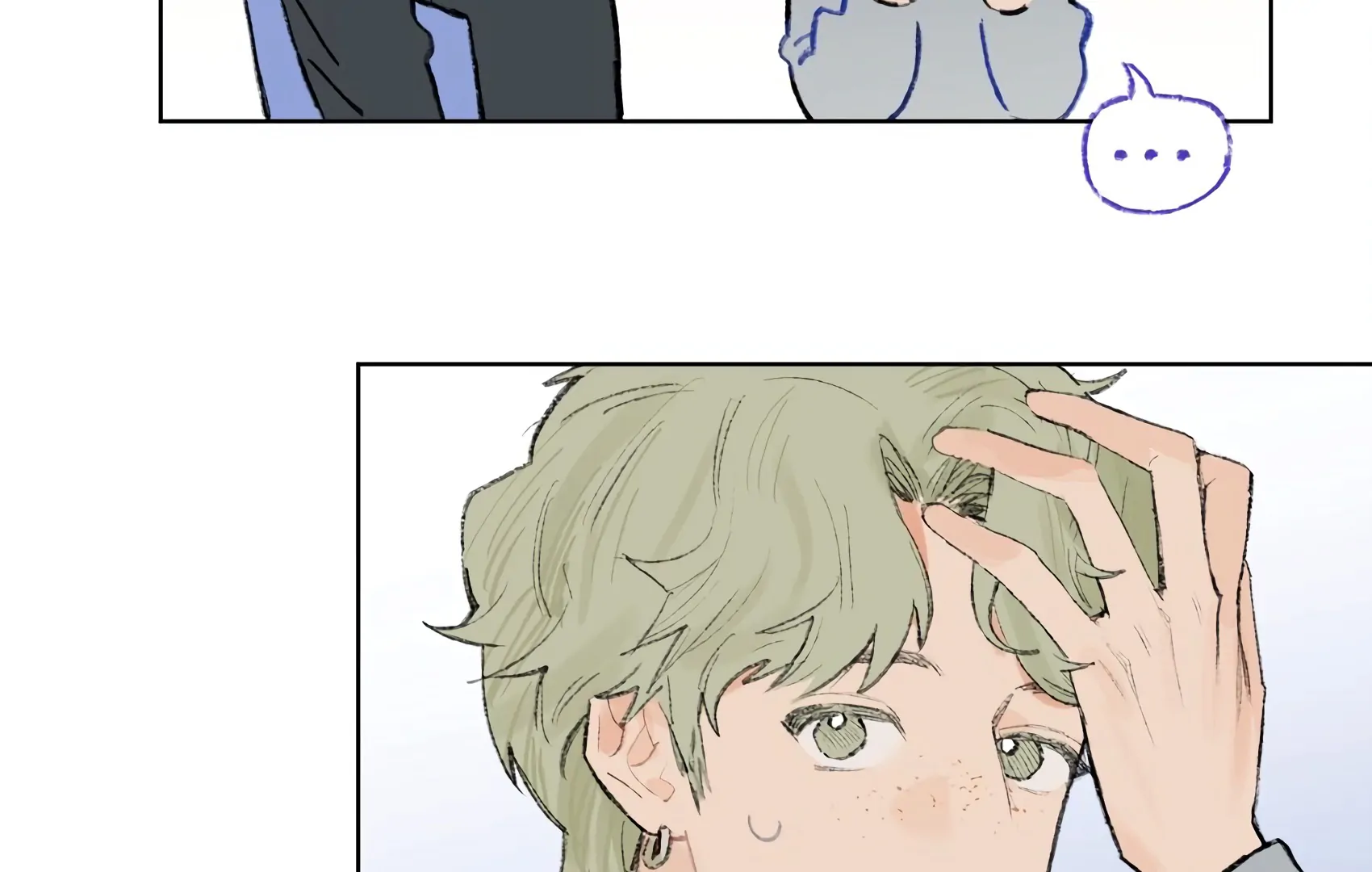 The Rabbit Trapped In Rumors Chapter 5 - page 56