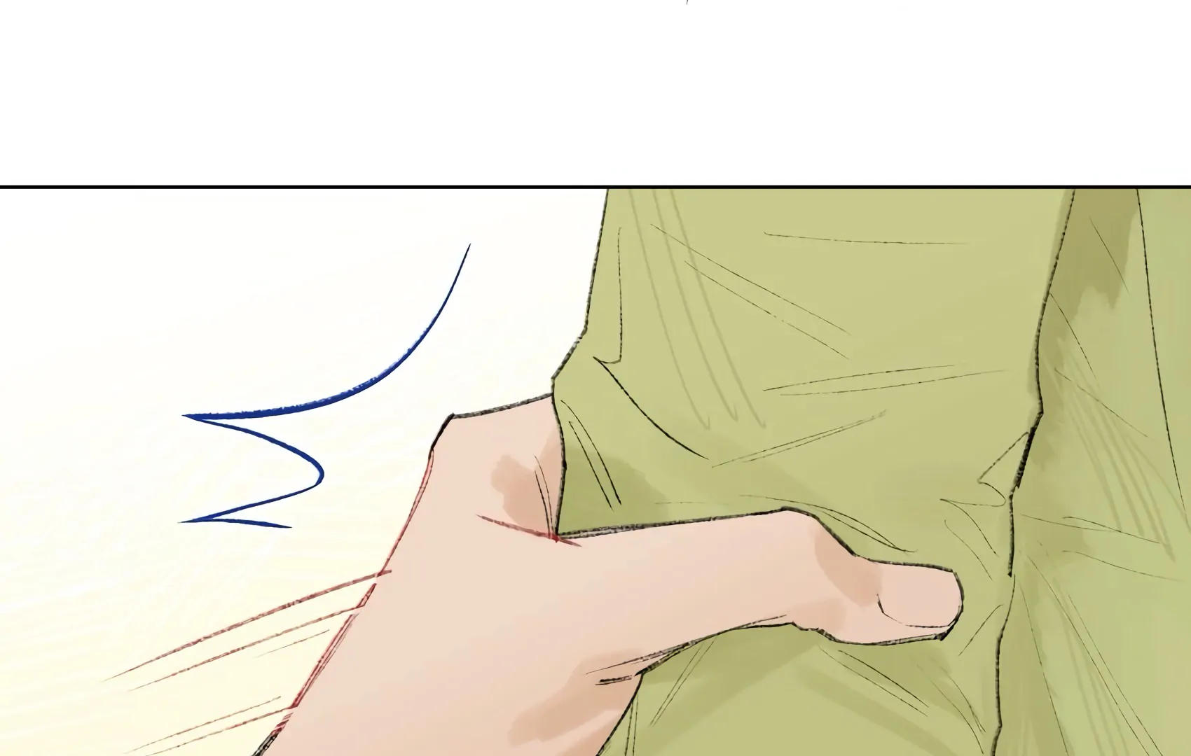 The Rabbit Trapped In Rumors Chapter 5 - page 70