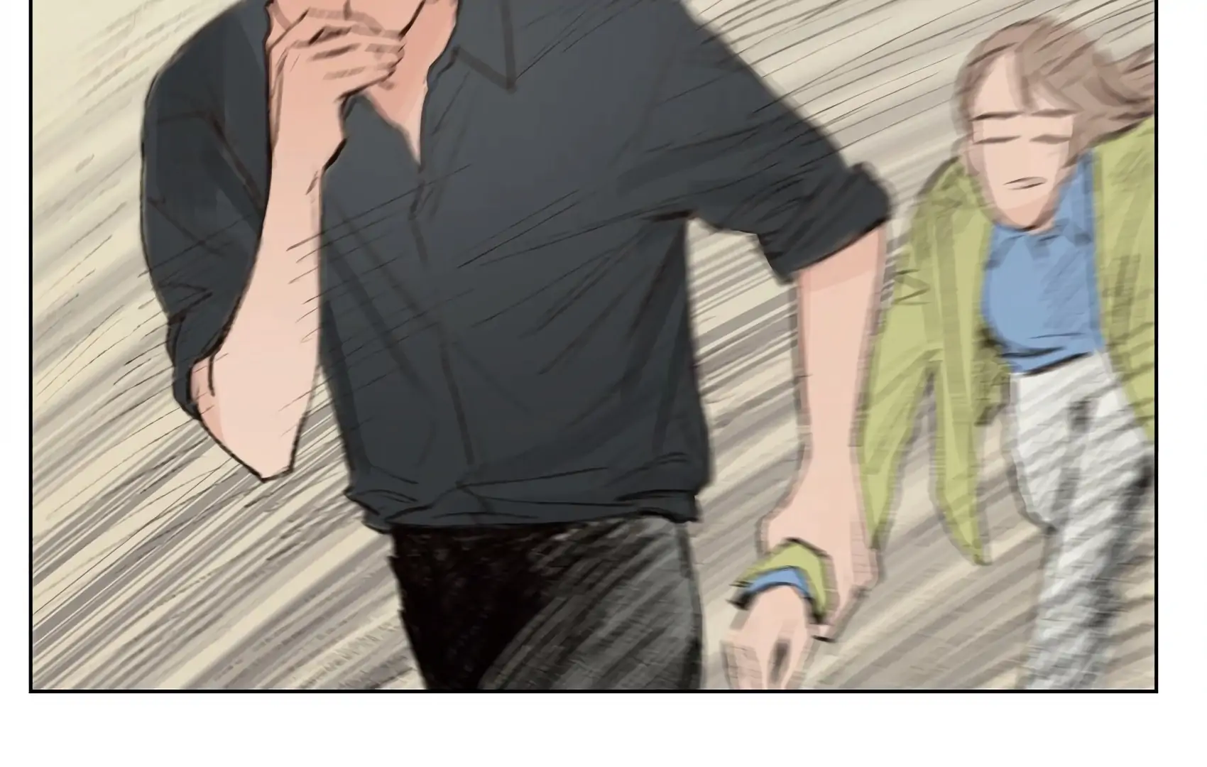 The Rabbit Trapped In Rumors Chapter 5 - page 75