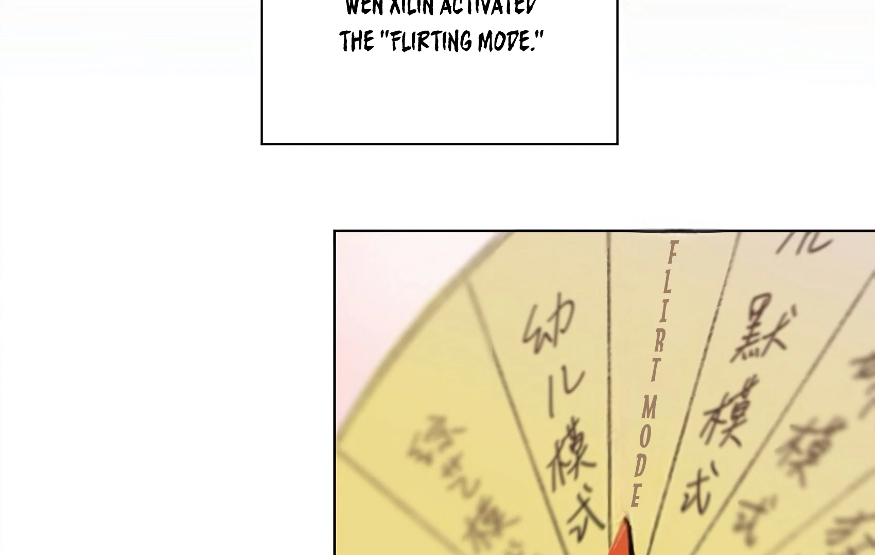 The Rabbit Trapped In Rumors Chapter 4 - page 20