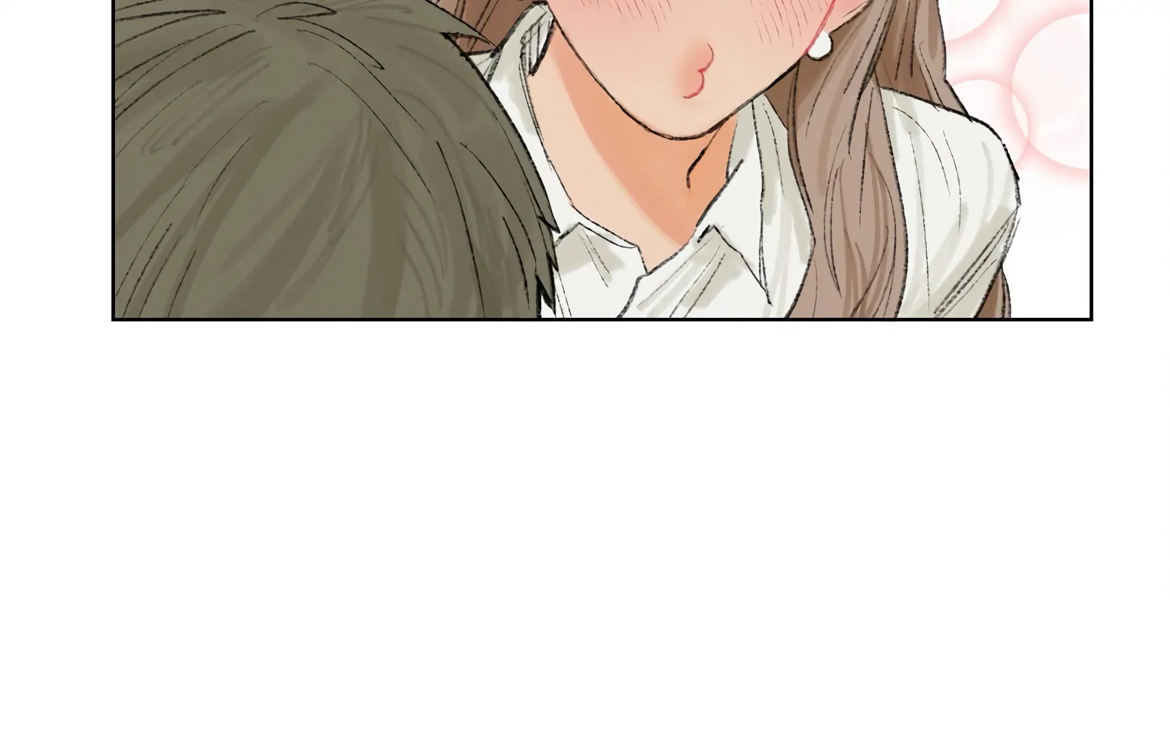 The Rabbit Trapped In Rumors Chapter 4 - page 22