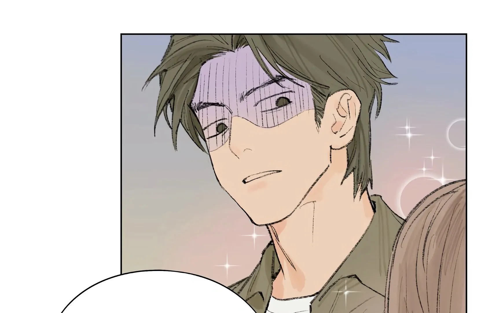 The Rabbit Trapped In Rumors Chapter 4 - page 23