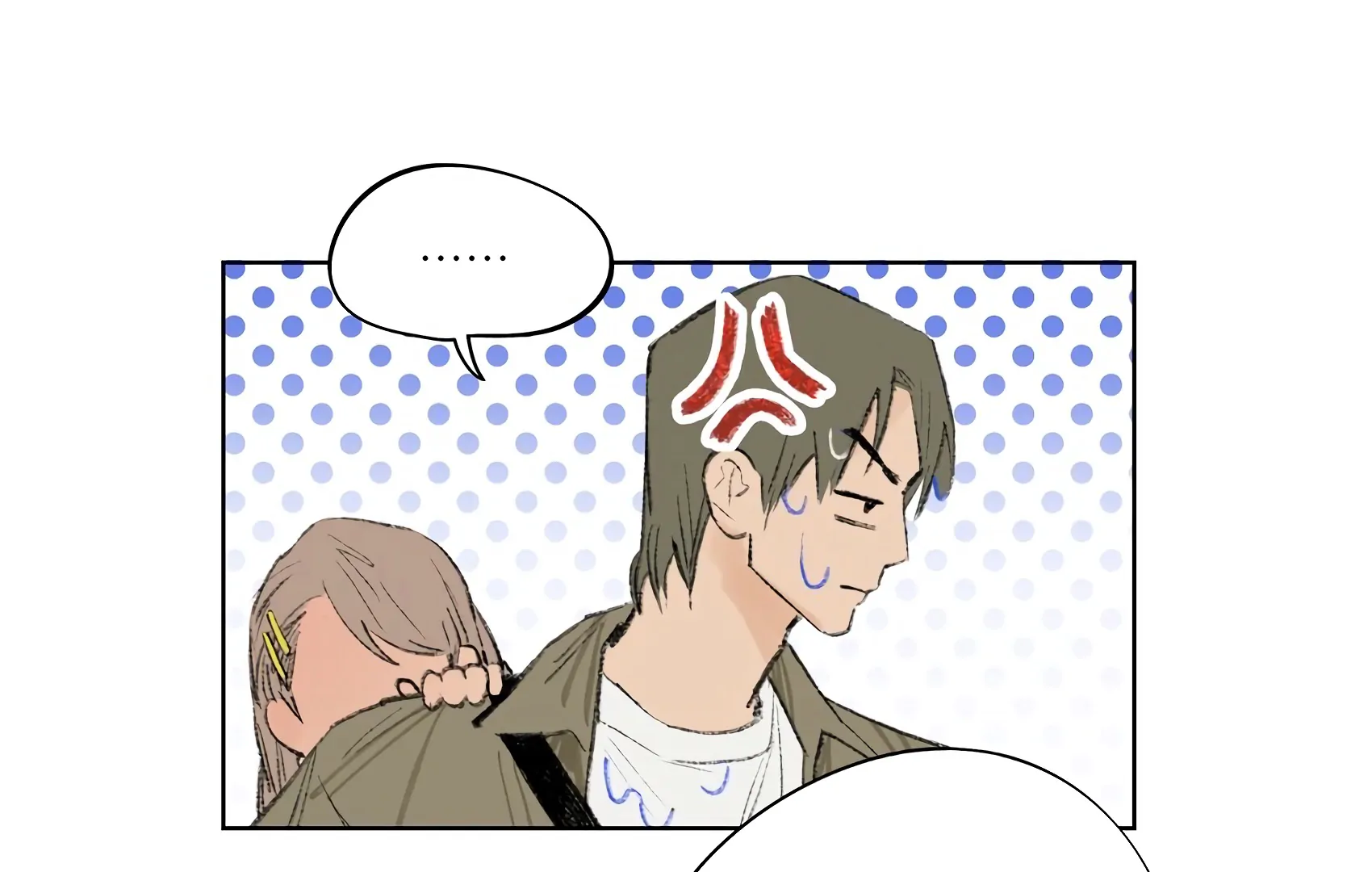 The Rabbit Trapped In Rumors Chapter 4 - page 34