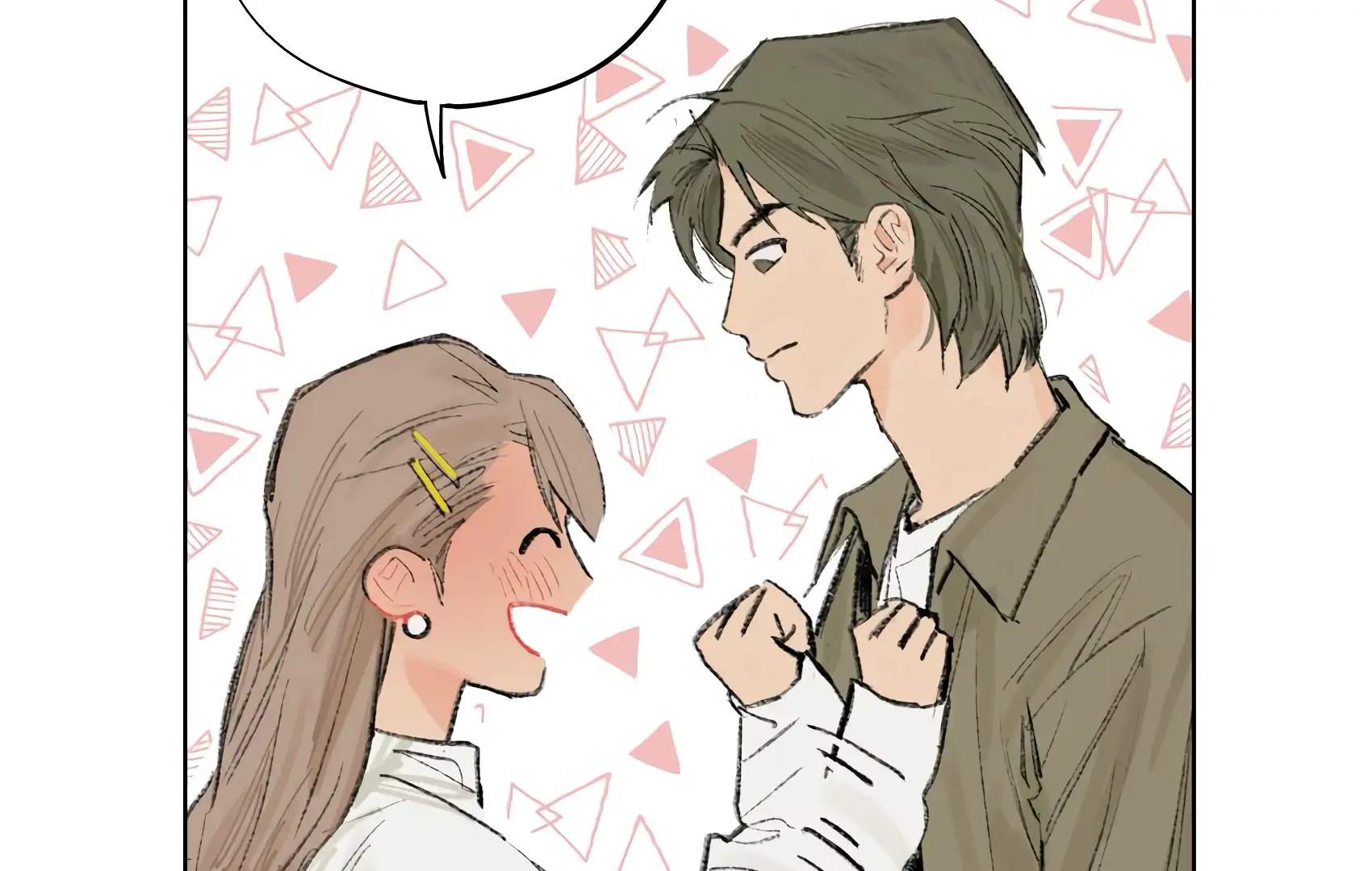 The Rabbit Trapped In Rumors Chapter 4 - page 37