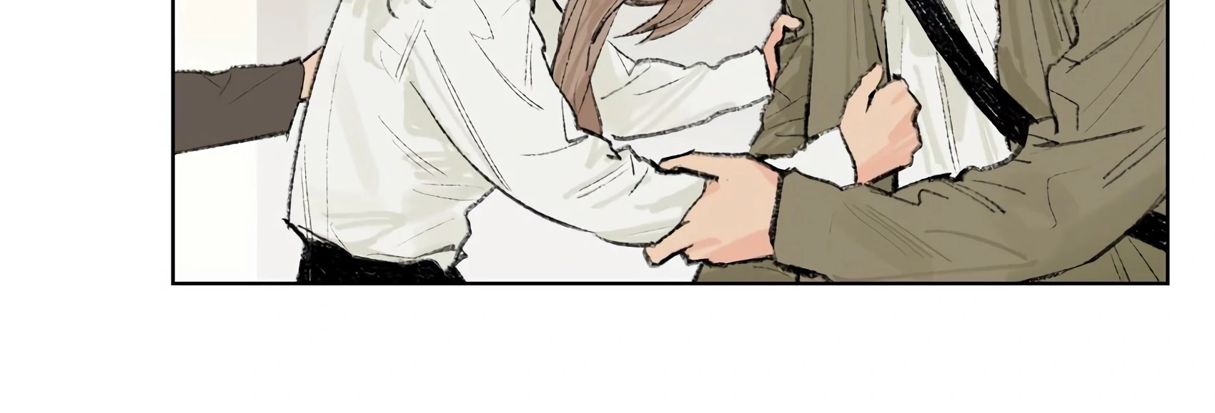 The Rabbit Trapped In Rumors Chapter 4 - page 44