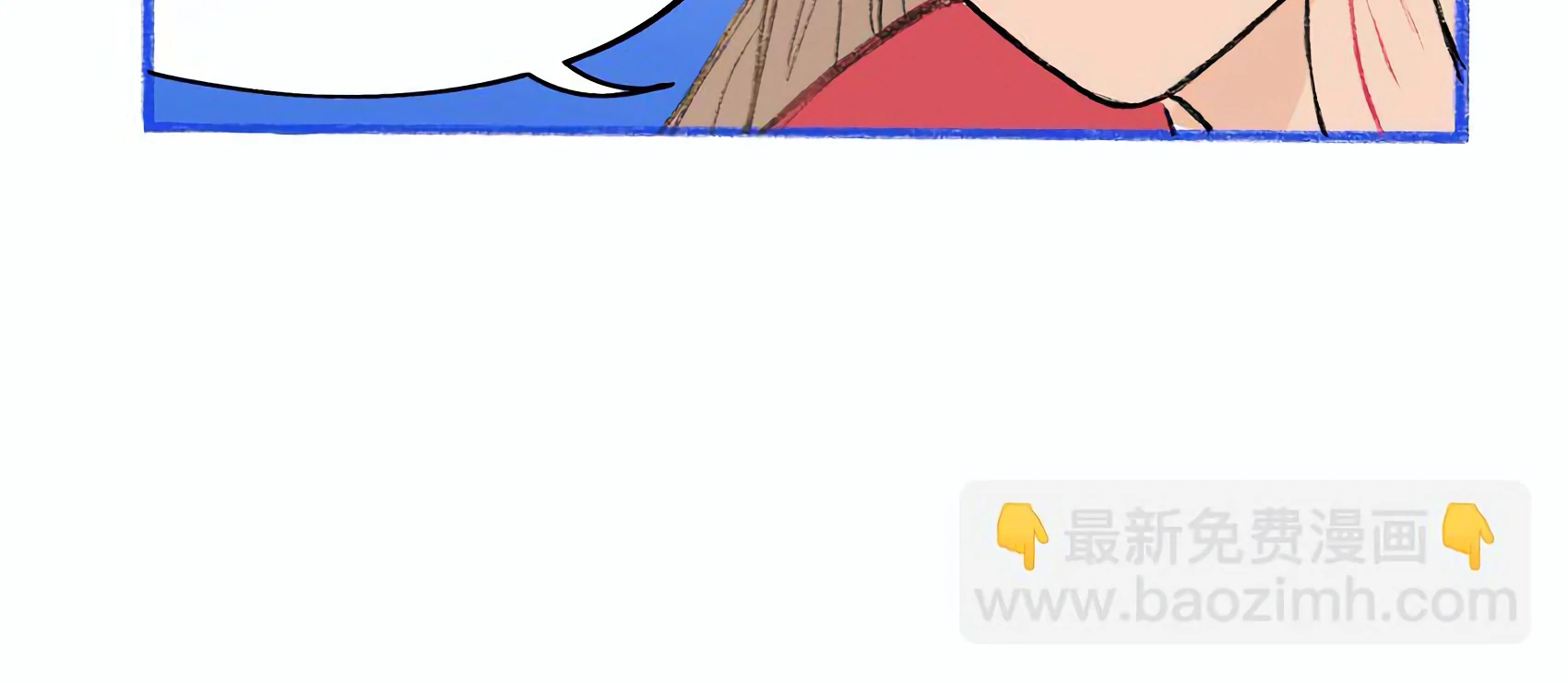 The Rabbit Trapped In Rumors Chapter 4 - page 74