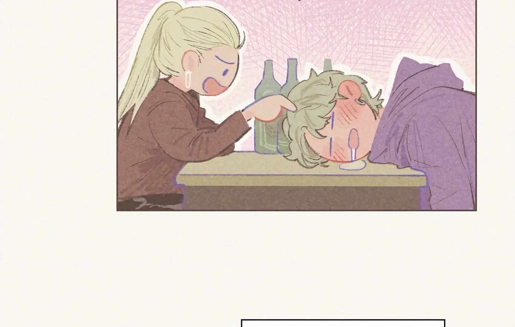 The Rabbit Trapped In Rumors Chapter 4 - page 8
