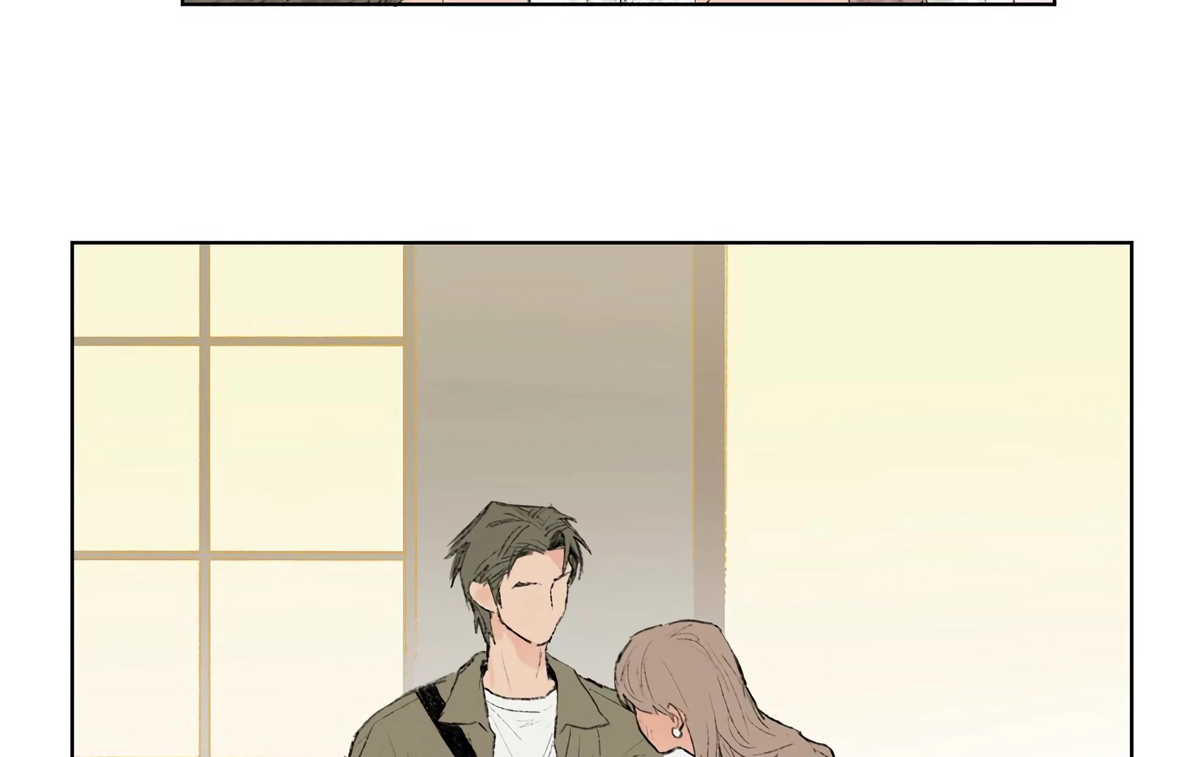 The Rabbit Trapped In Rumors Chapter 3 - page 64