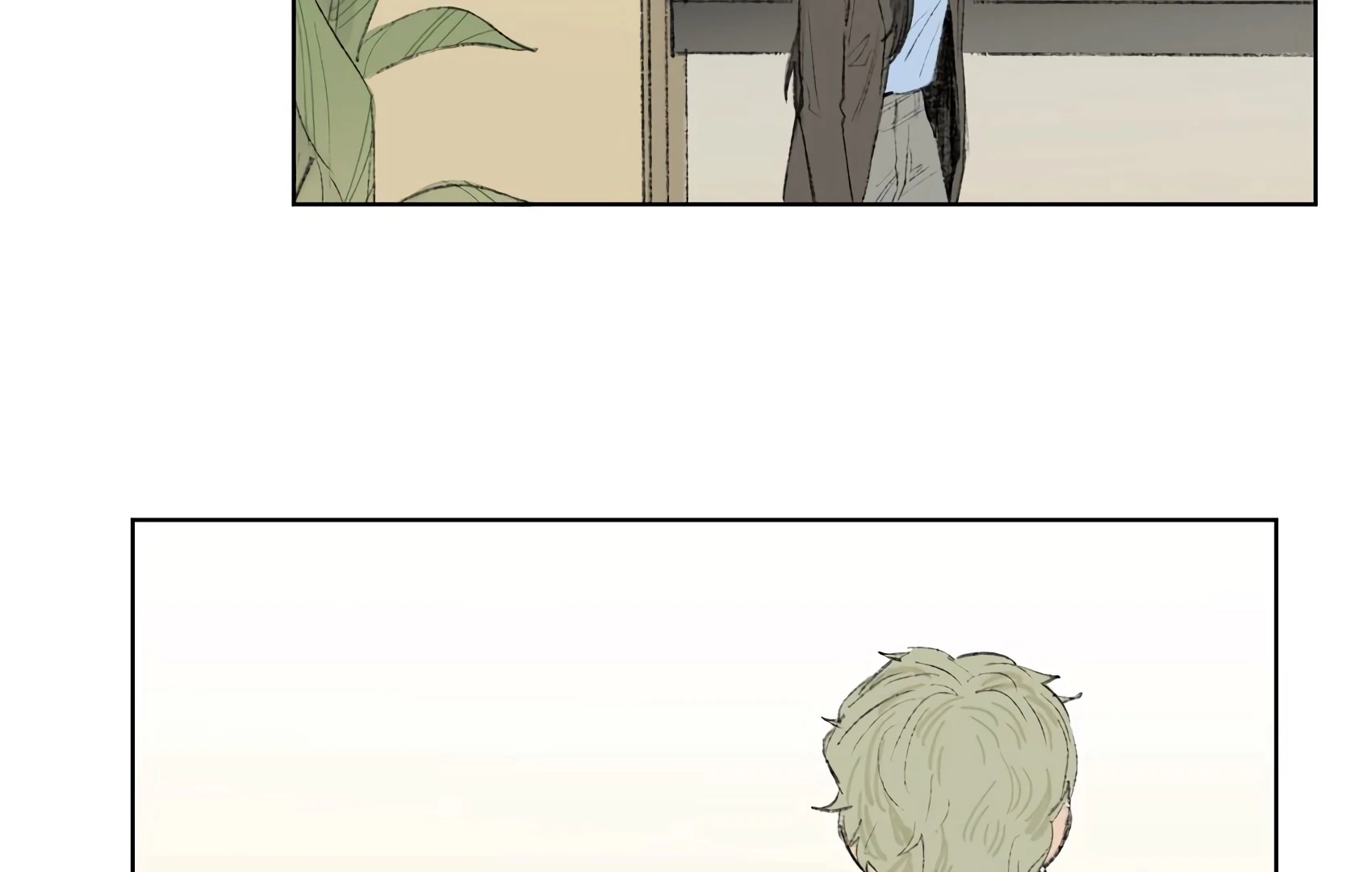 The Rabbit Trapped In Rumors Chapter 3 - page 67