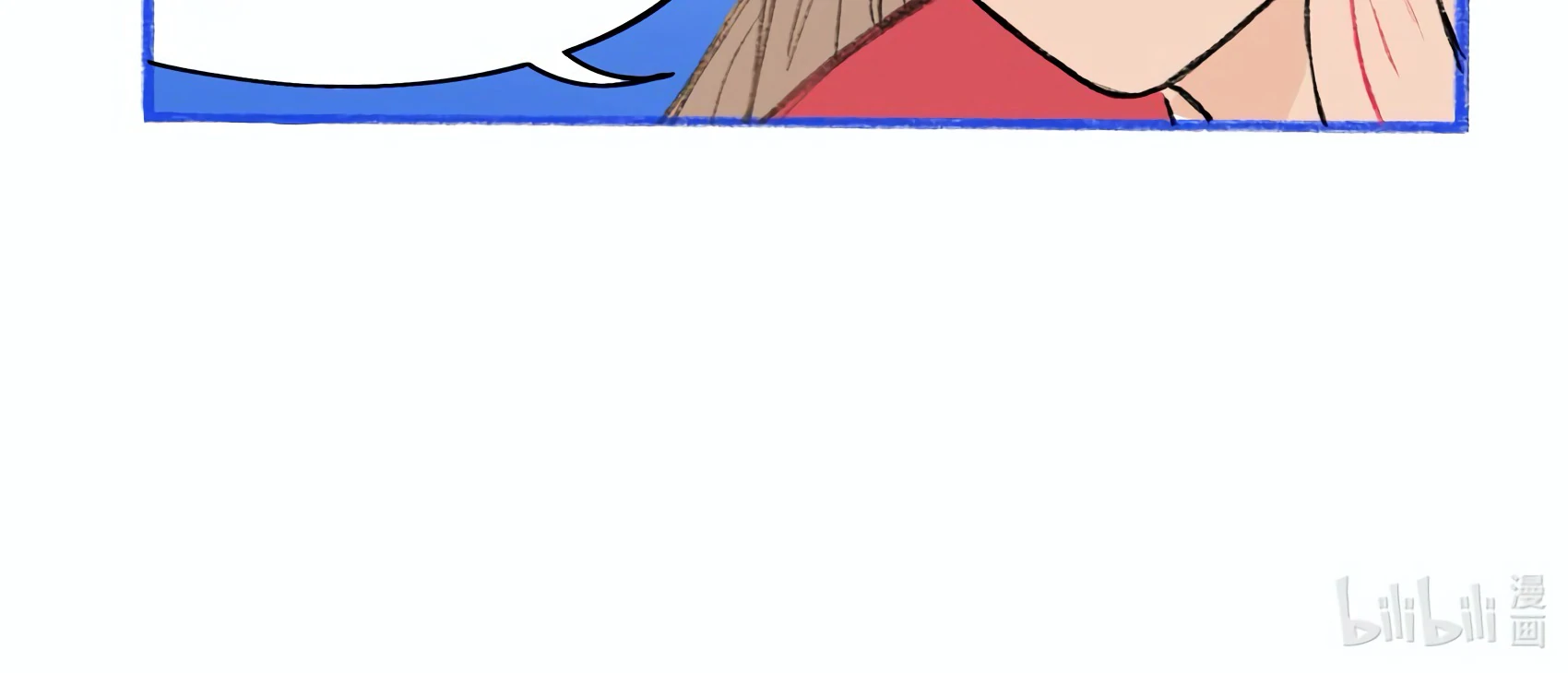 The Rabbit Trapped In Rumors Chapter 3 - page 91