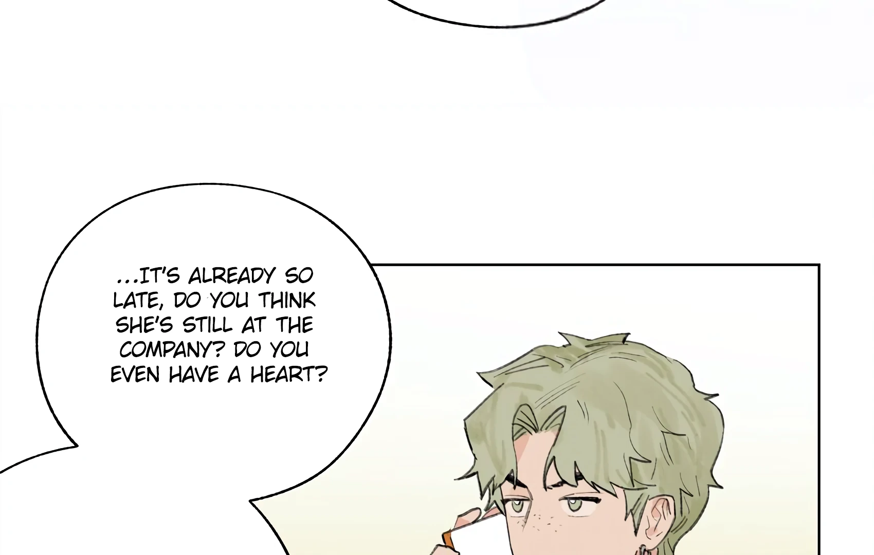 The Rabbit Trapped In Rumors Chapter 23 - page 12