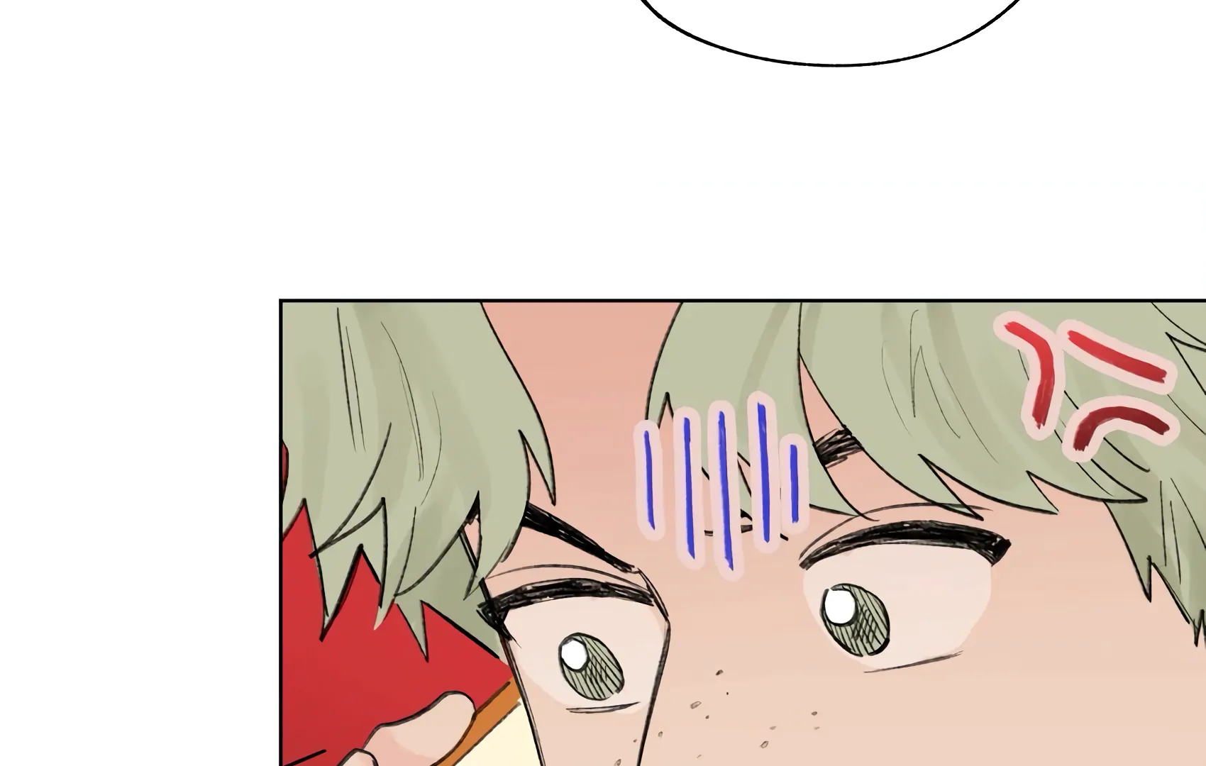 The Rabbit Trapped In Rumors Chapter 23 - page 16