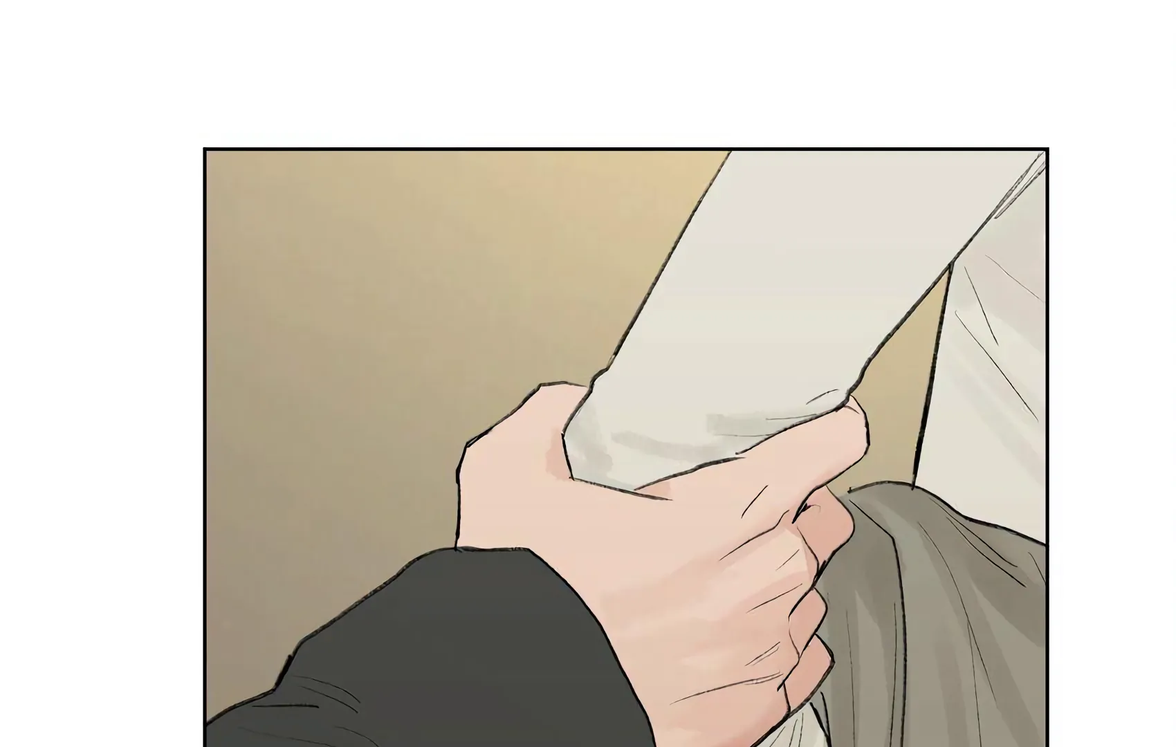 The Rabbit Trapped In Rumors Chapter 23 - page 30
