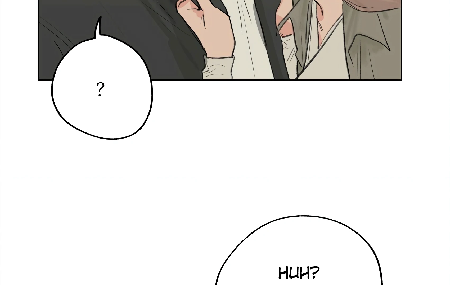 The Rabbit Trapped In Rumors Chapter 23 - page 47