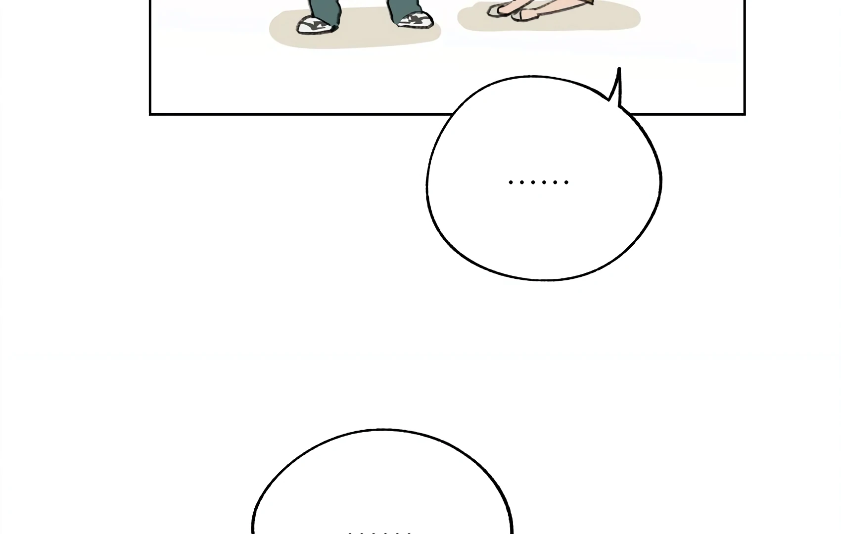 The Rabbit Trapped In Rumors Chapter 23 - page 49