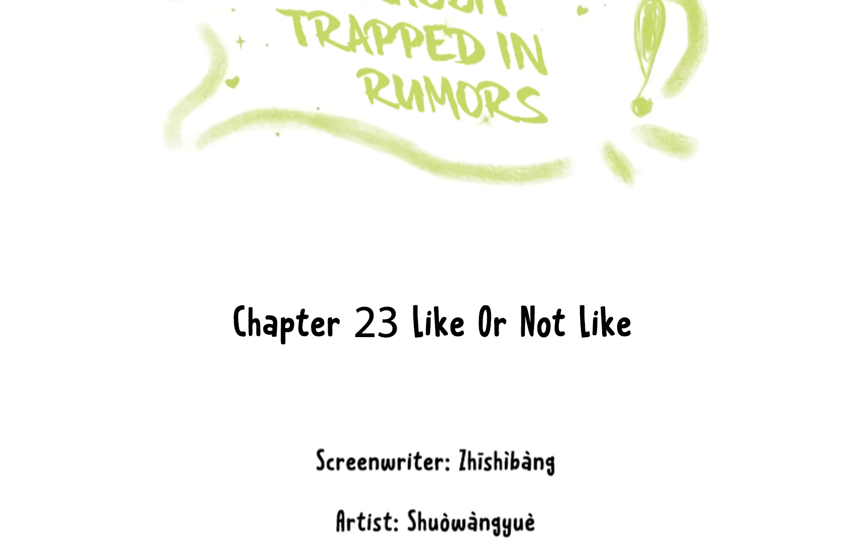 The Rabbit Trapped In Rumors Chapter 23 - page 5