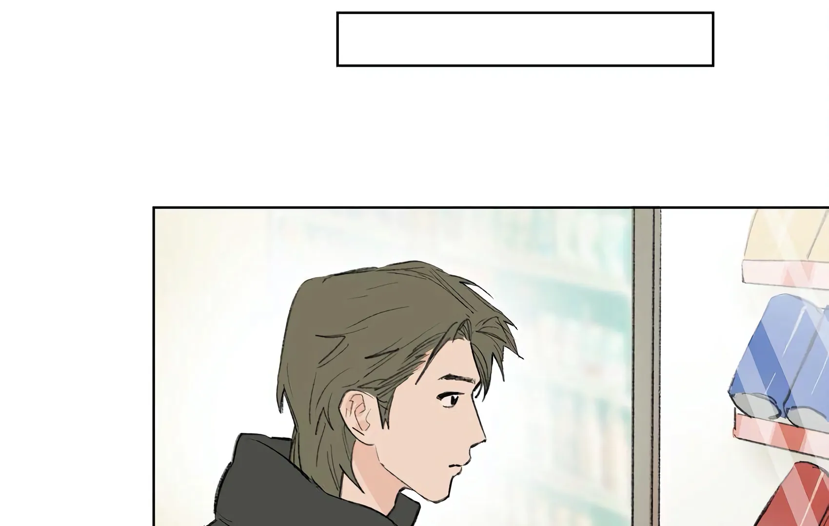 The Rabbit Trapped In Rumors Chapter 23 - page 53