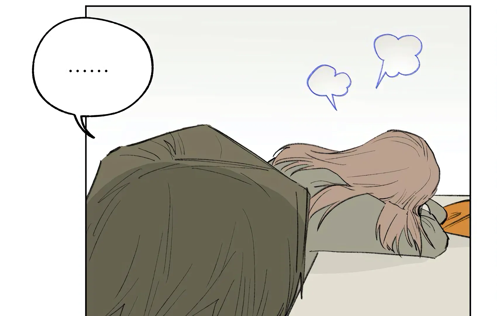 The Rabbit Trapped In Rumors Chapter 23 - page 64