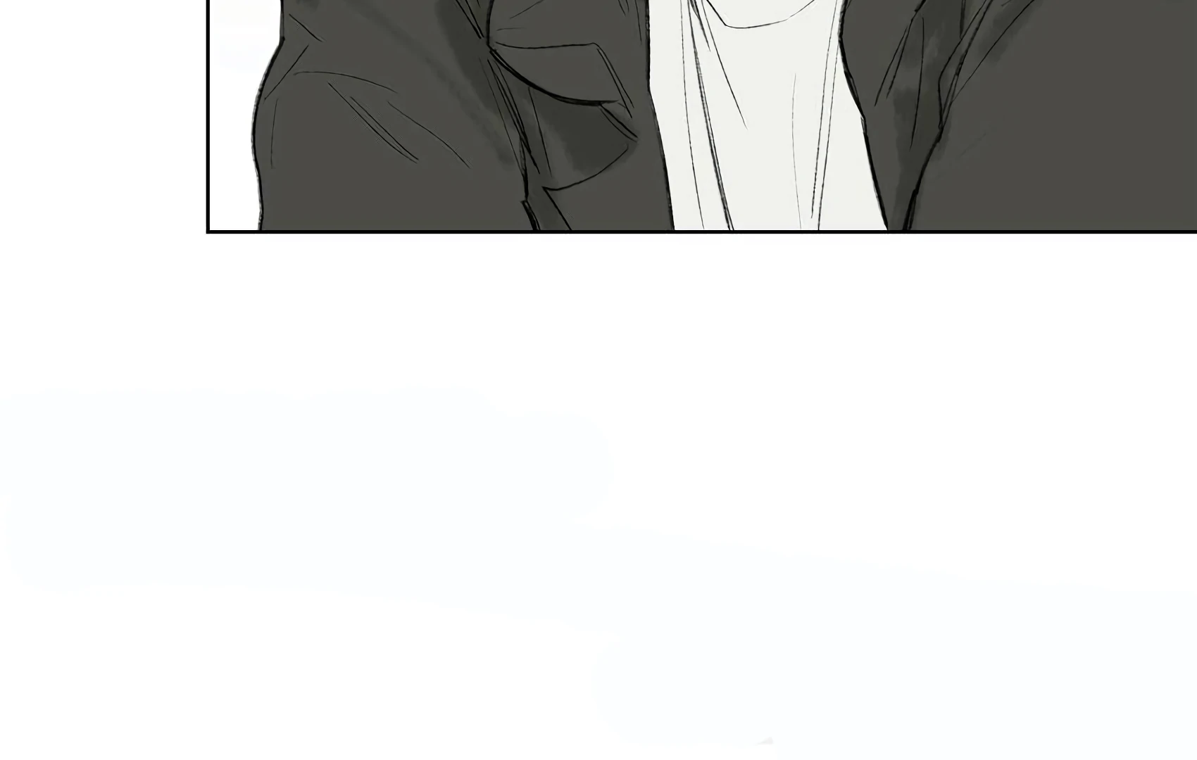 The Rabbit Trapped In Rumors Chapter 23 - page 84
