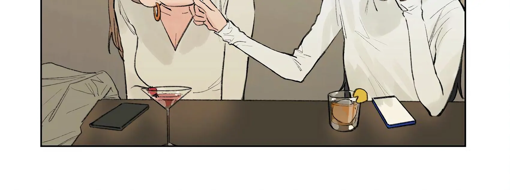 The Rabbit Trapped In Rumors Chapter 22 - page 17