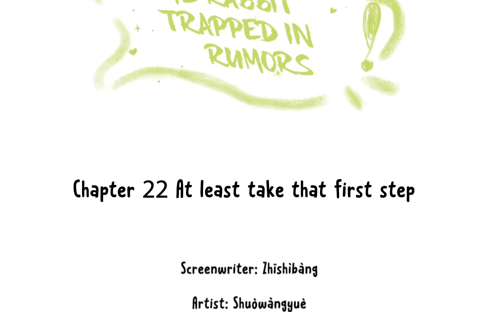 The Rabbit Trapped In Rumors Chapter 22 - page 5