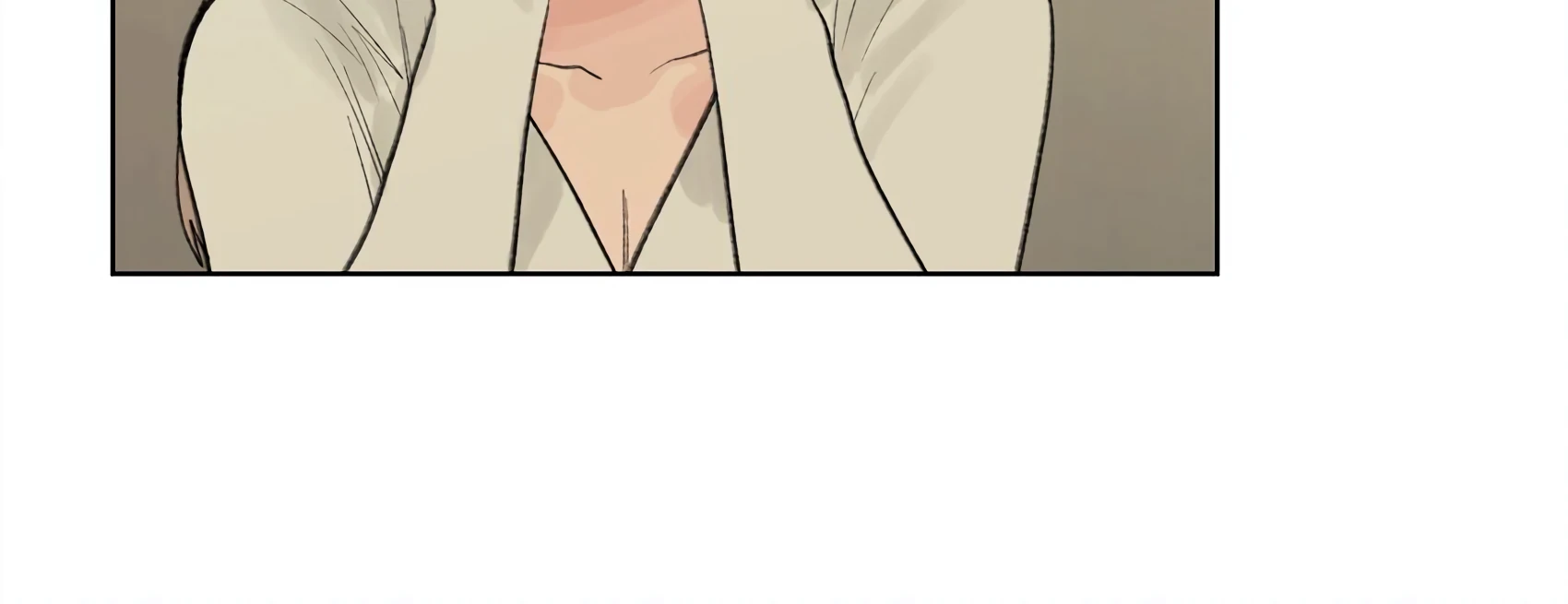 The Rabbit Trapped In Rumors Chapter 22 - page 51