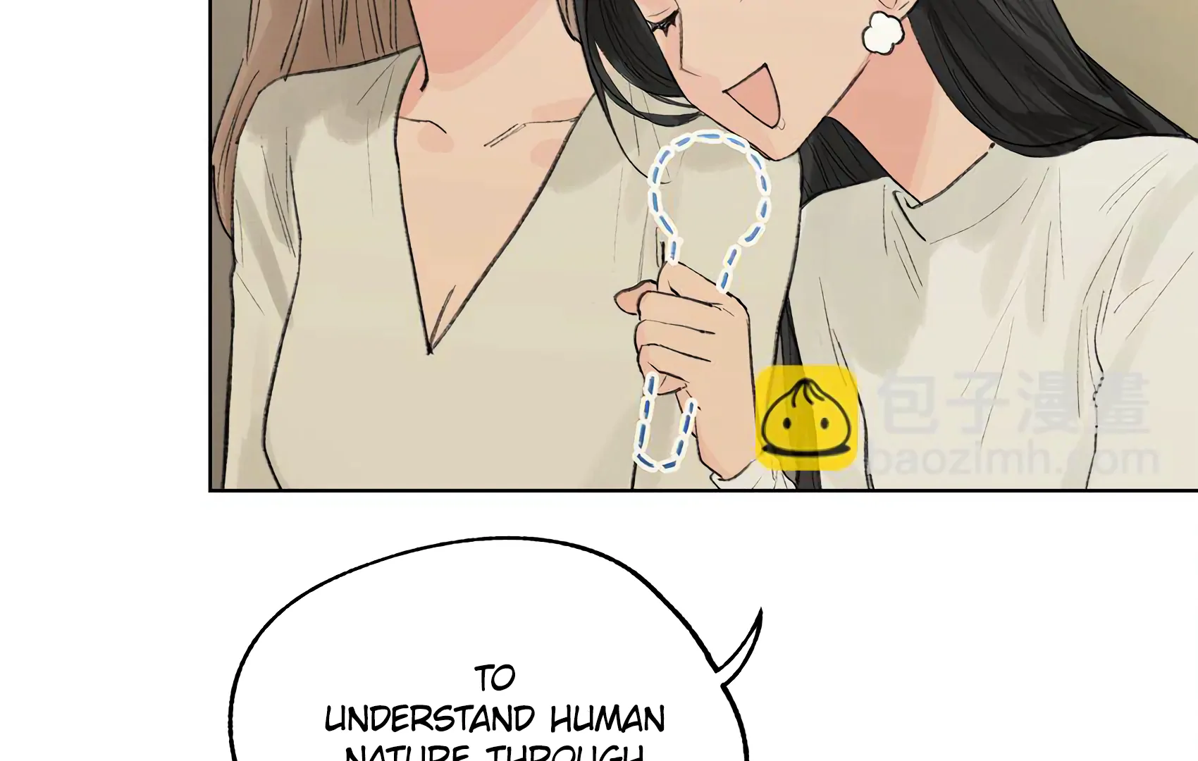 The Rabbit Trapped In Rumors Chapter 22 - page 82