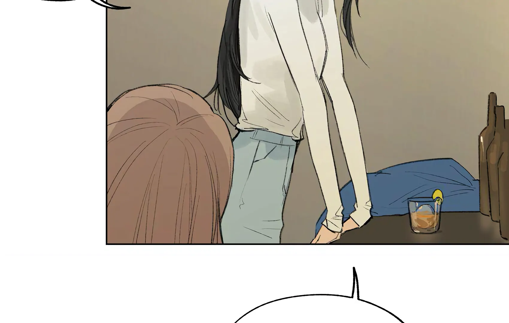 The Rabbit Trapped In Rumors Chapter 22 - page 88