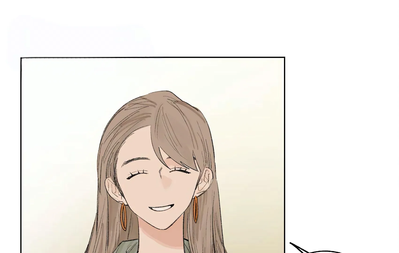 The Rabbit Trapped In Rumors Chapter 21 - page 14