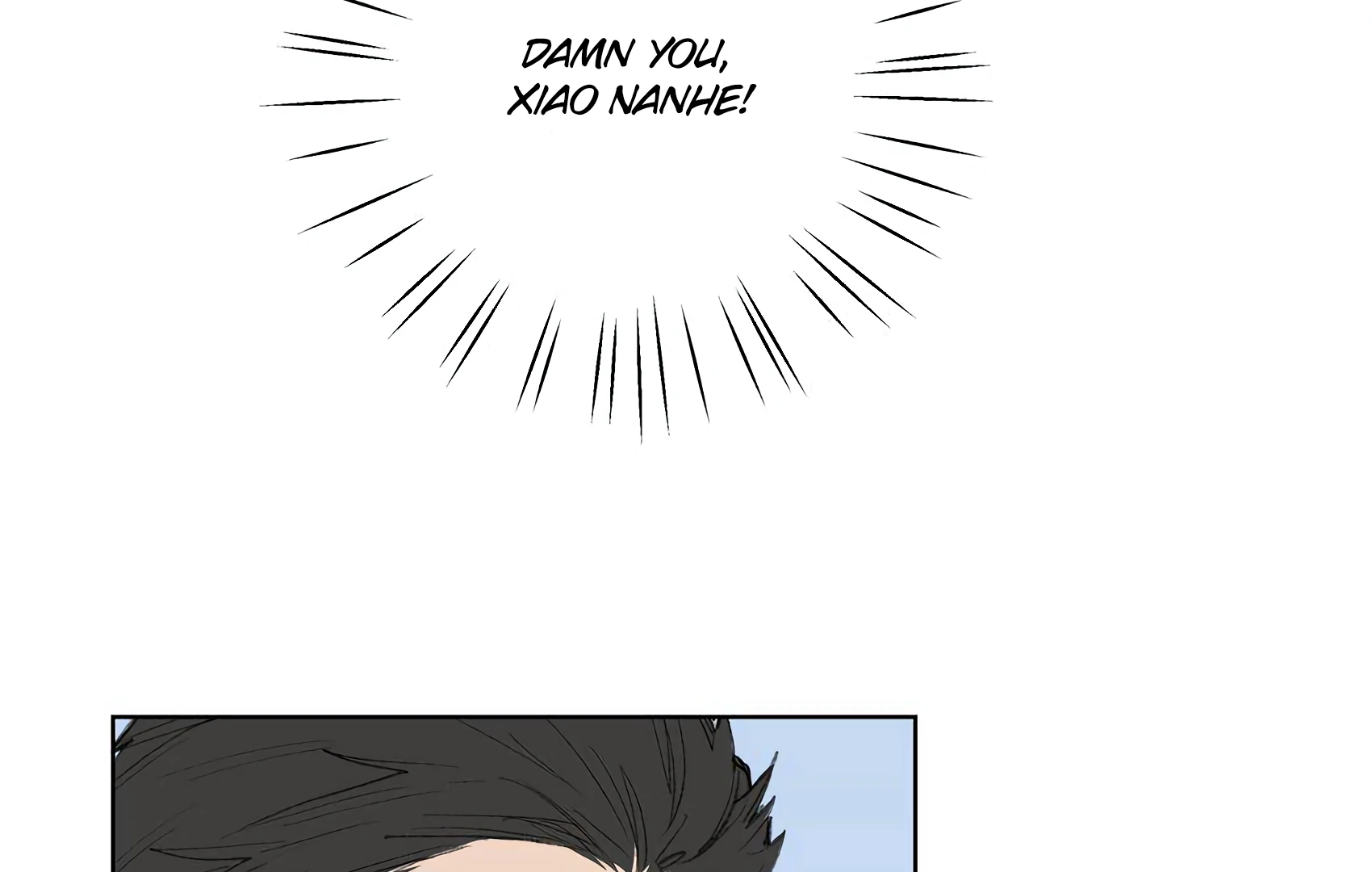 The Rabbit Trapped In Rumors Chapter 21 - page 16