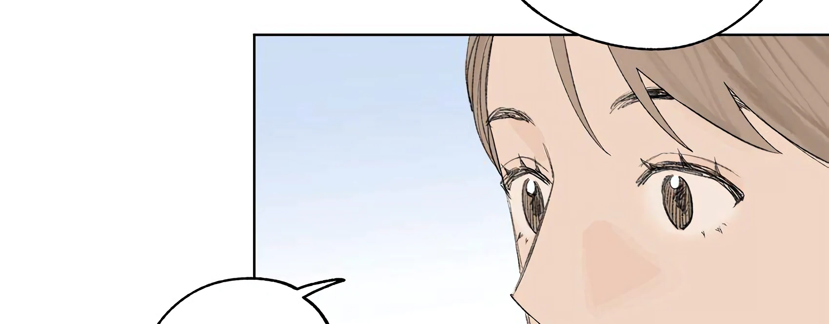 The Rabbit Trapped In Rumors Chapter 21 - page 18