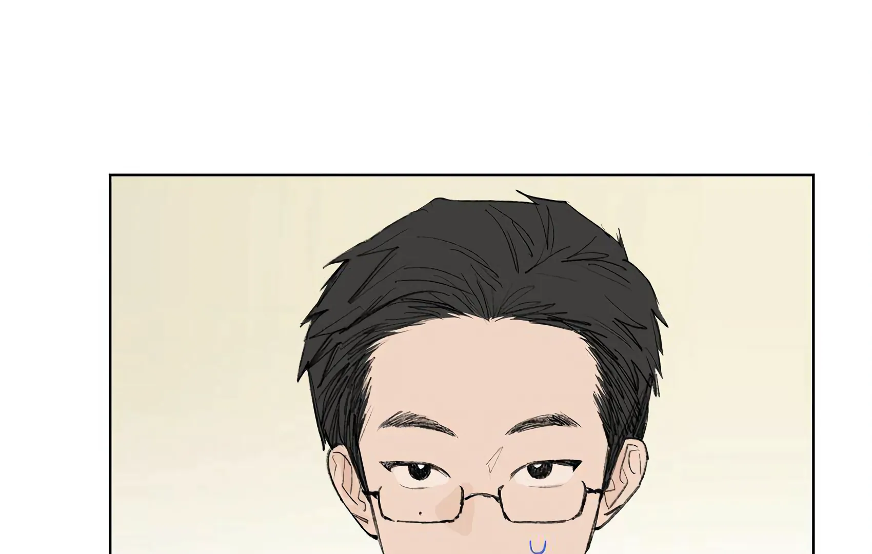 The Rabbit Trapped In Rumors Chapter 21 - page 26