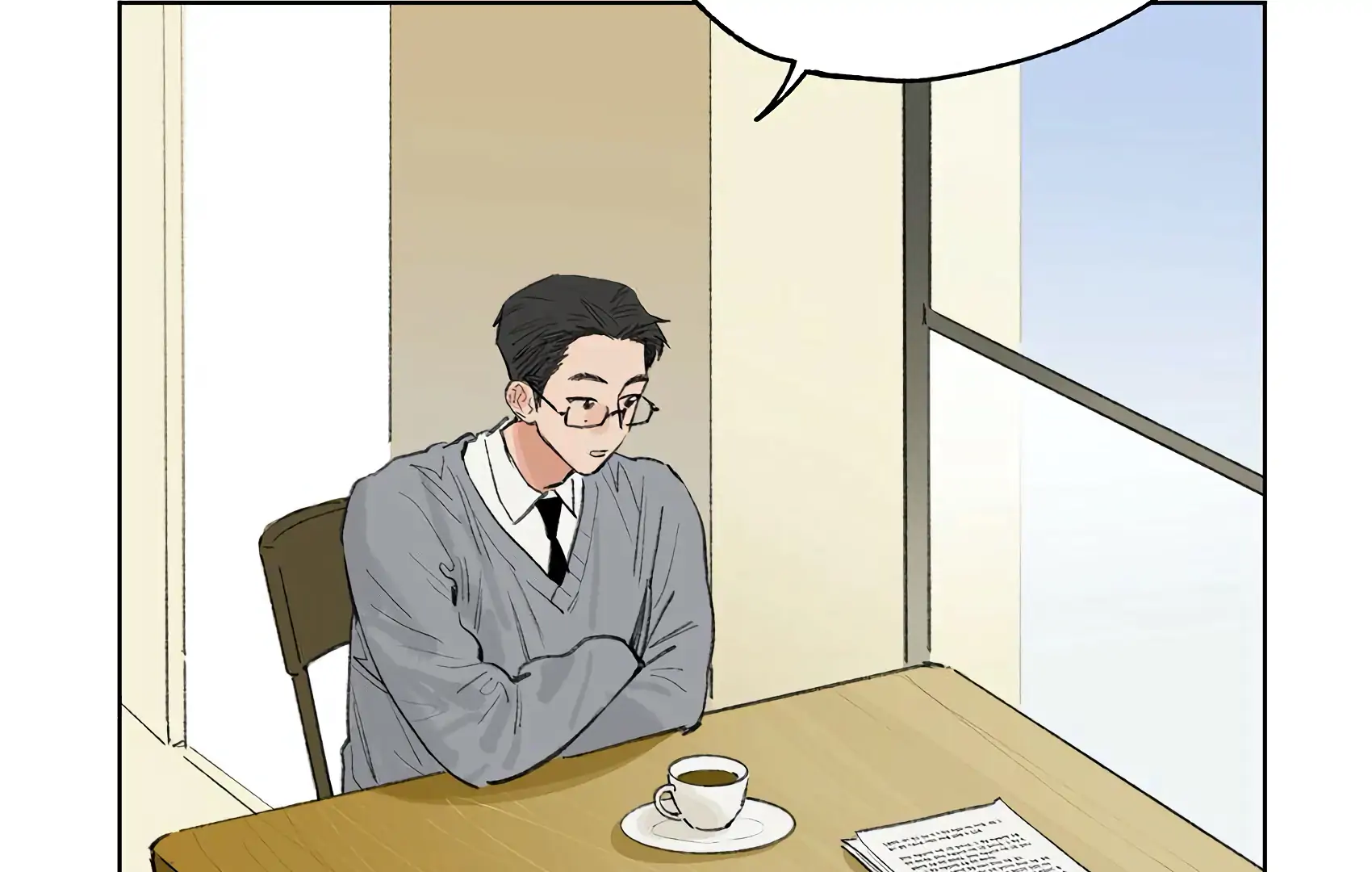 The Rabbit Trapped In Rumors Chapter 21 - page 30