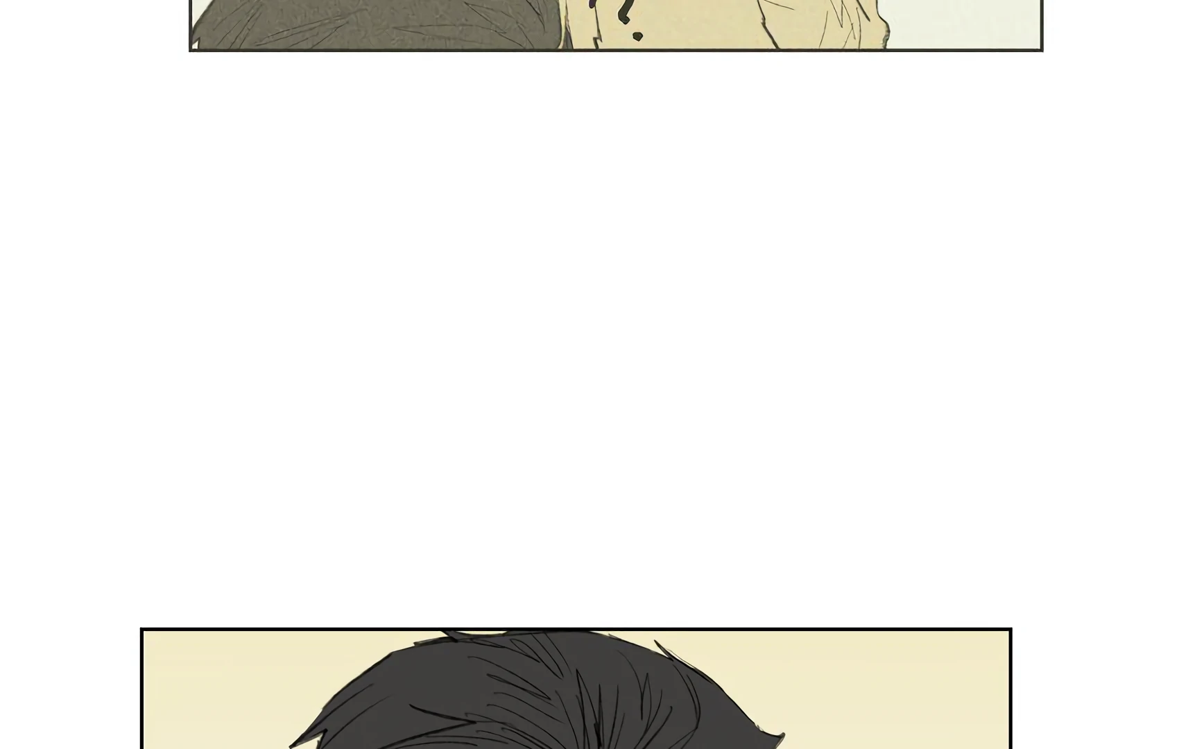 The Rabbit Trapped In Rumors Chapter 21 - page 36
