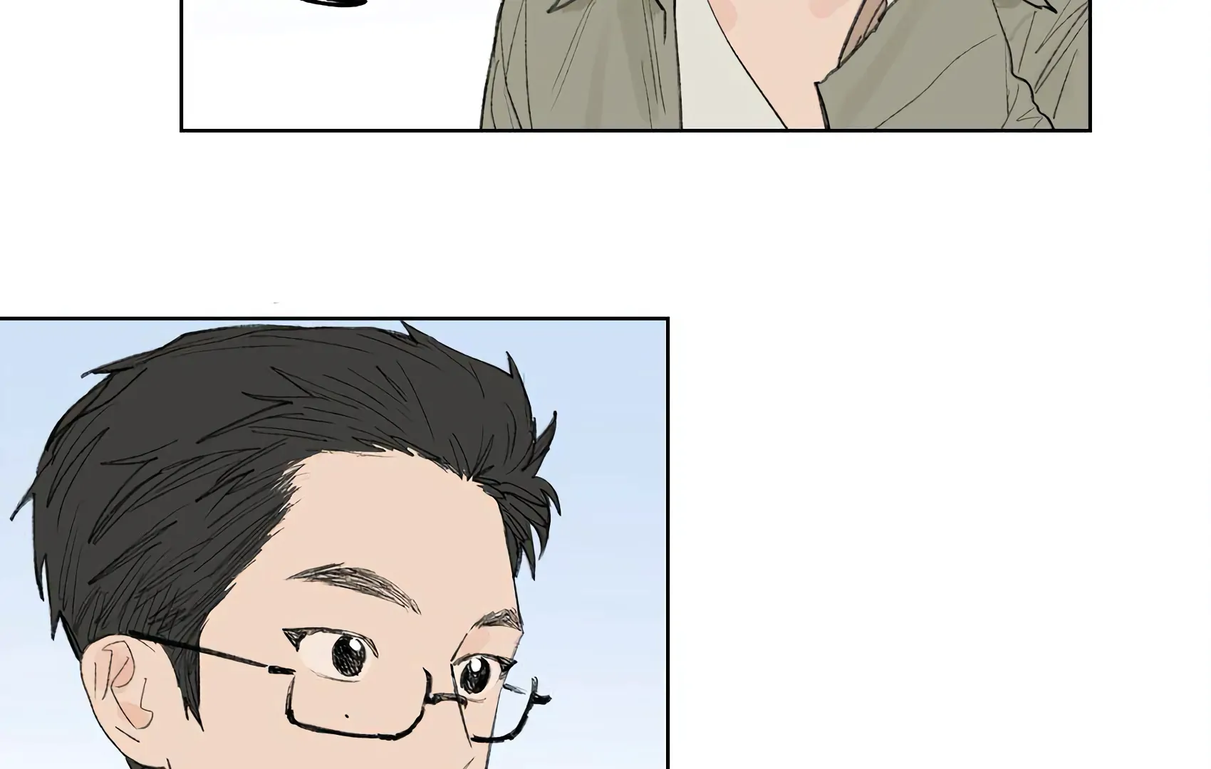 The Rabbit Trapped In Rumors Chapter 21 - page 43