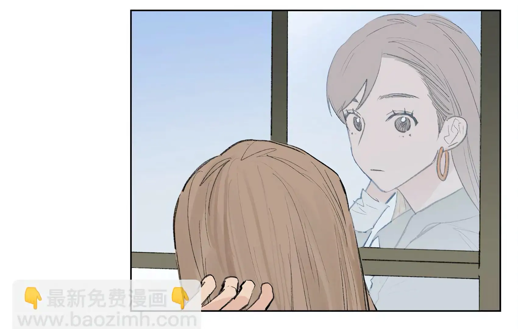 The Rabbit Trapped In Rumors Chapter 21 - page 46