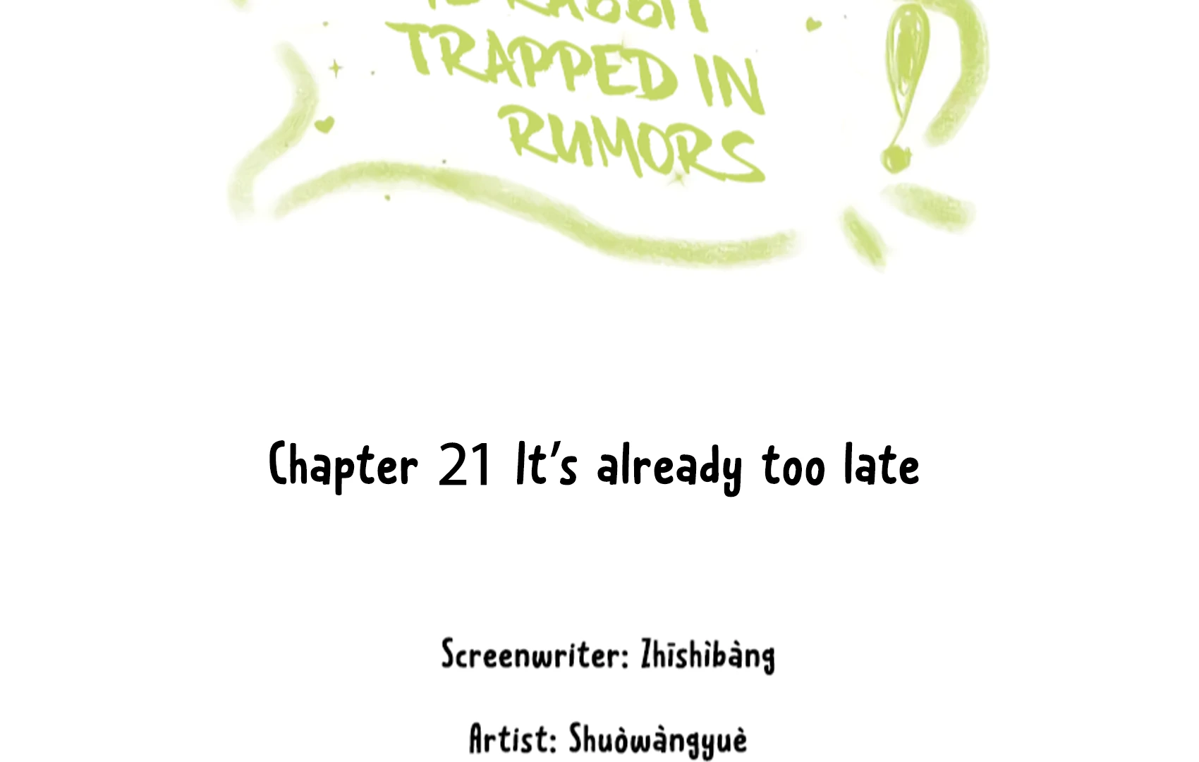 The Rabbit Trapped In Rumors Chapter 21 - page 5