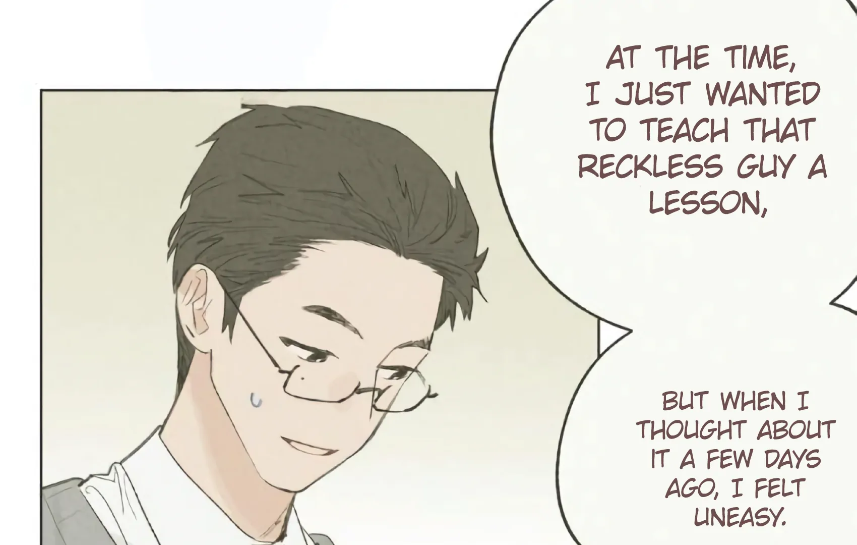 The Rabbit Trapped In Rumors Chapter 21 - page 74