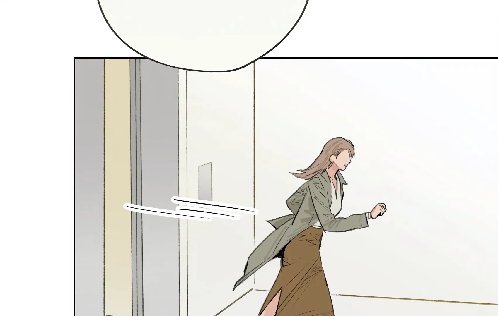 The Rabbit Trapped In Rumors Chapter 21 - page 76