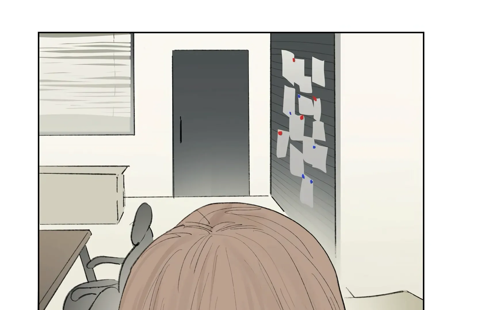 The Rabbit Trapped In Rumors Chapter 21 - page 78