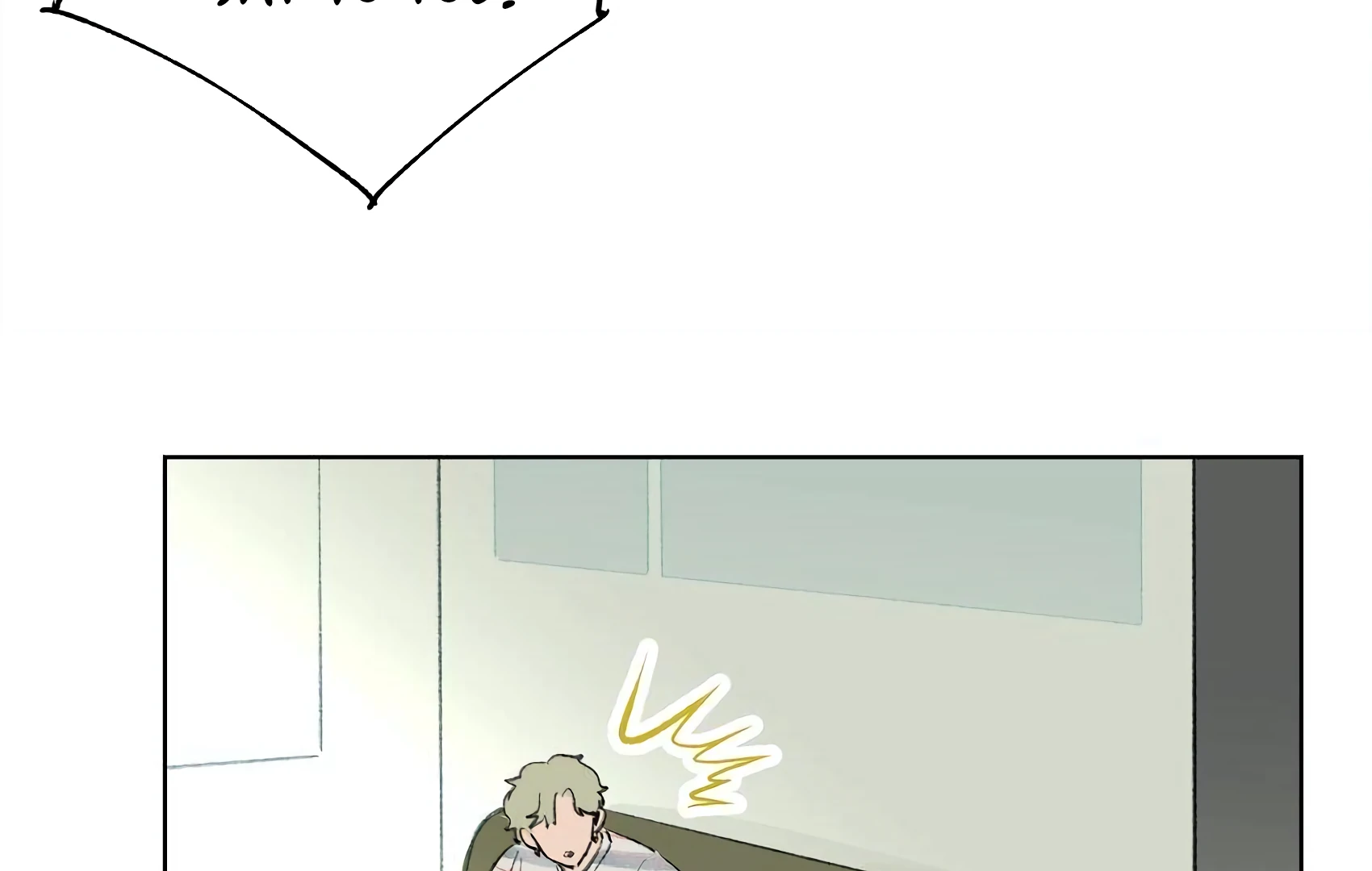 The Rabbit Trapped In Rumors Chapter 21 - page 82
