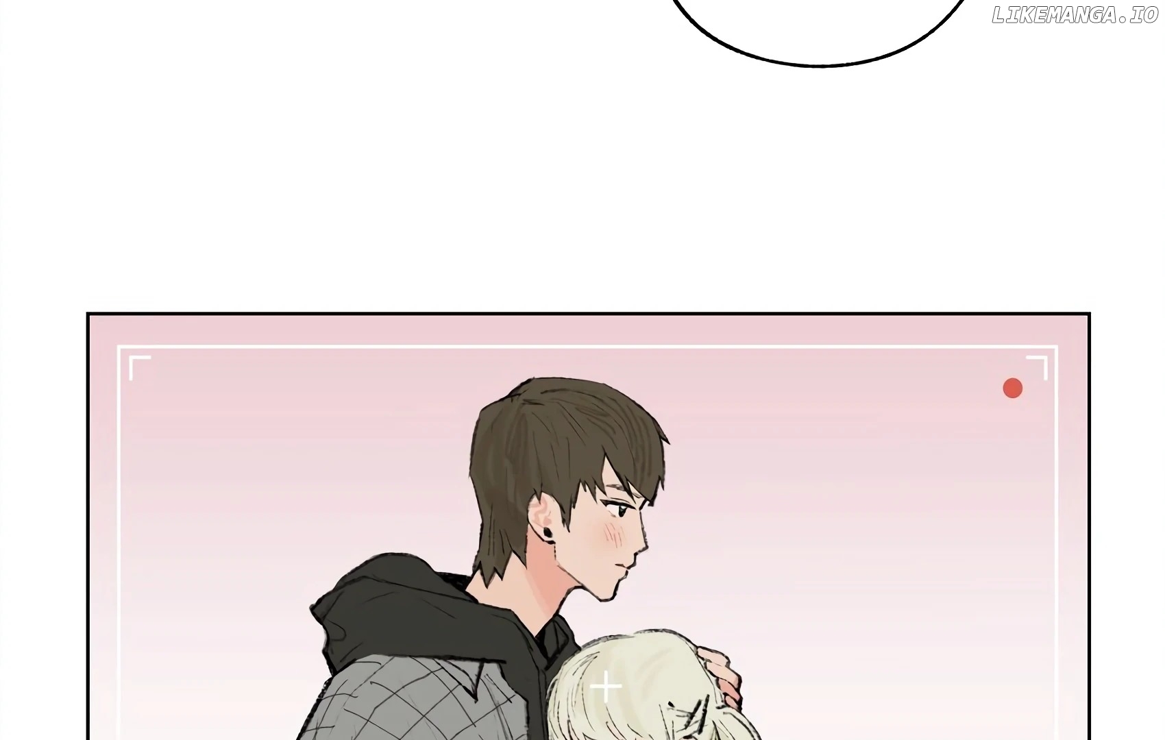 The Rabbit Trapped In Rumors Chapter 10 - page 9
