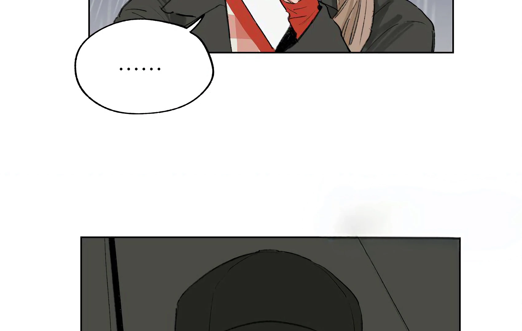 The Rabbit Trapped In Rumors Chapter 19 - page 13